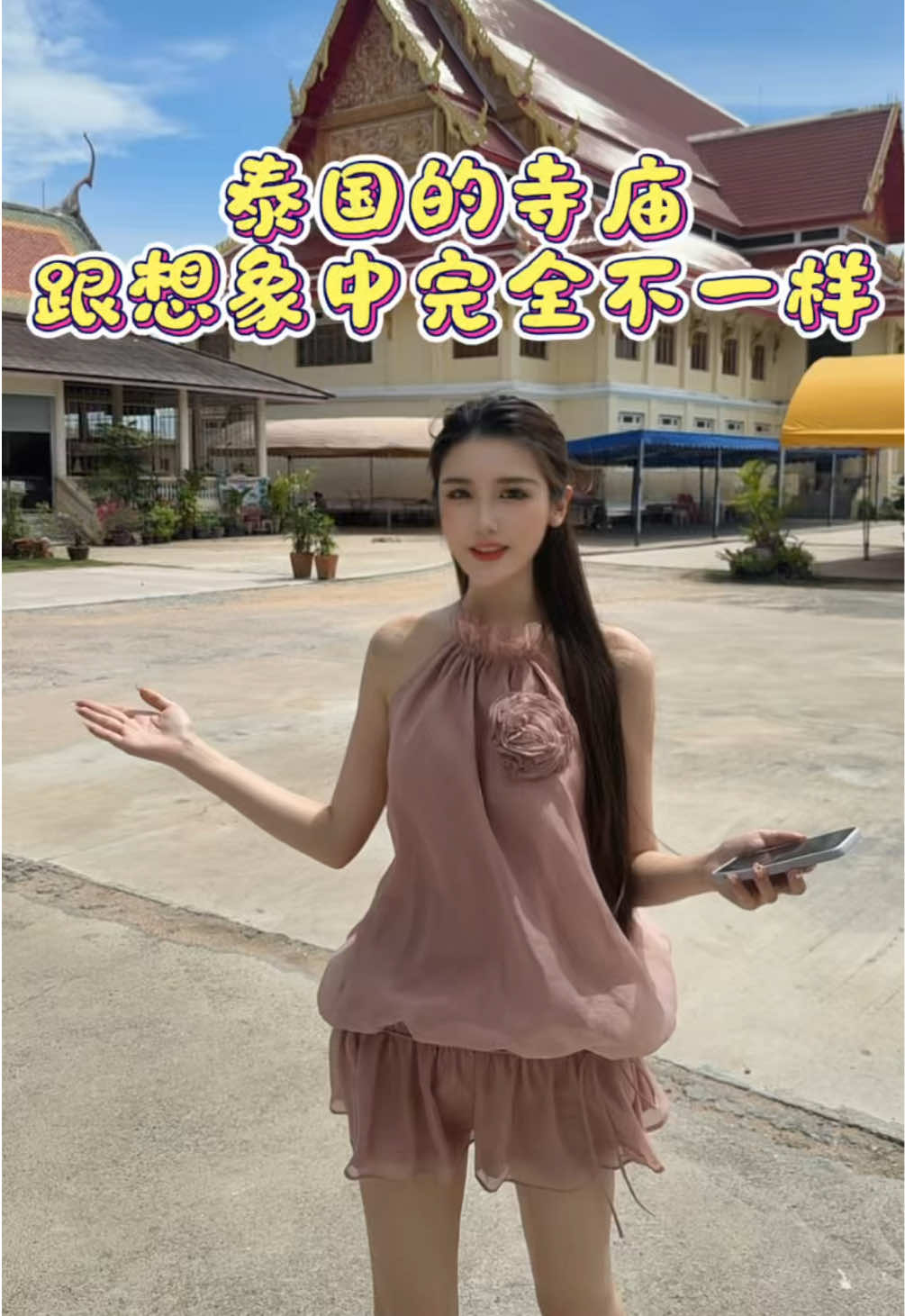 @bing230909