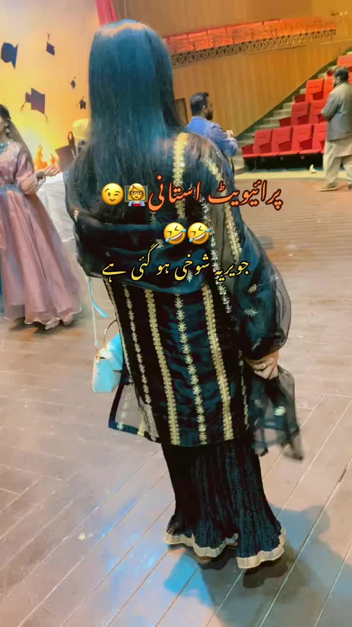 @❤️نعلینِ زاھرہ❤️
