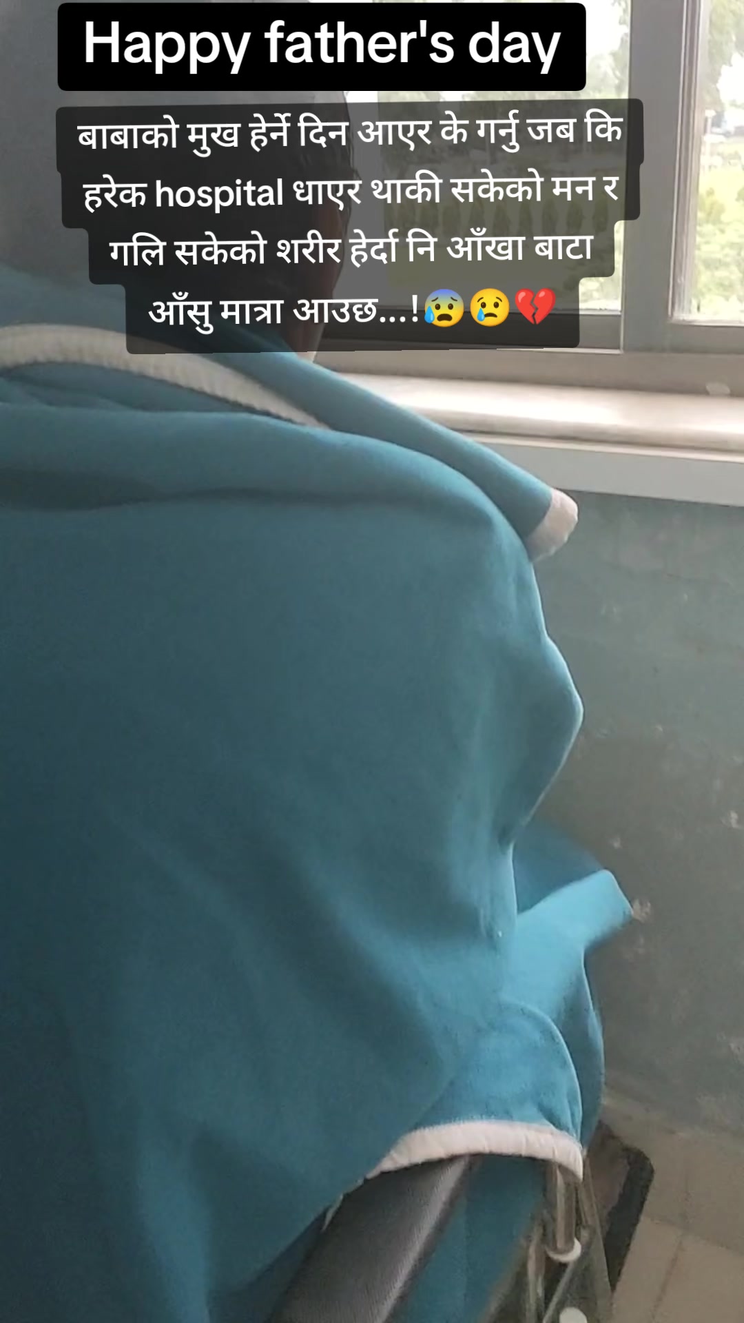 @Bunu Chaudhary