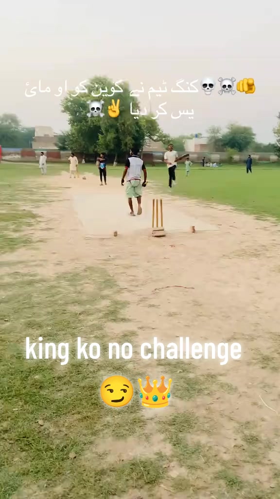 @Rana Fareed king 336