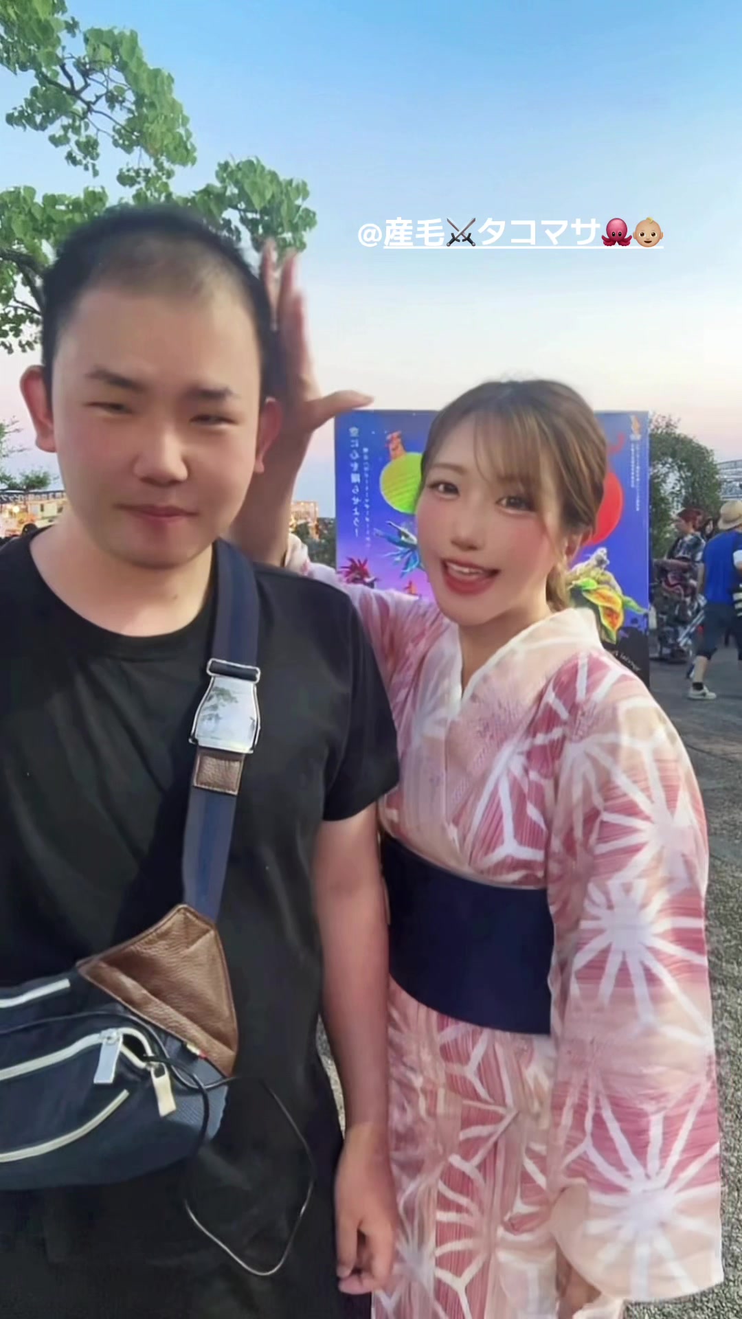 @藤崎さくら🍒🧡☺️香川