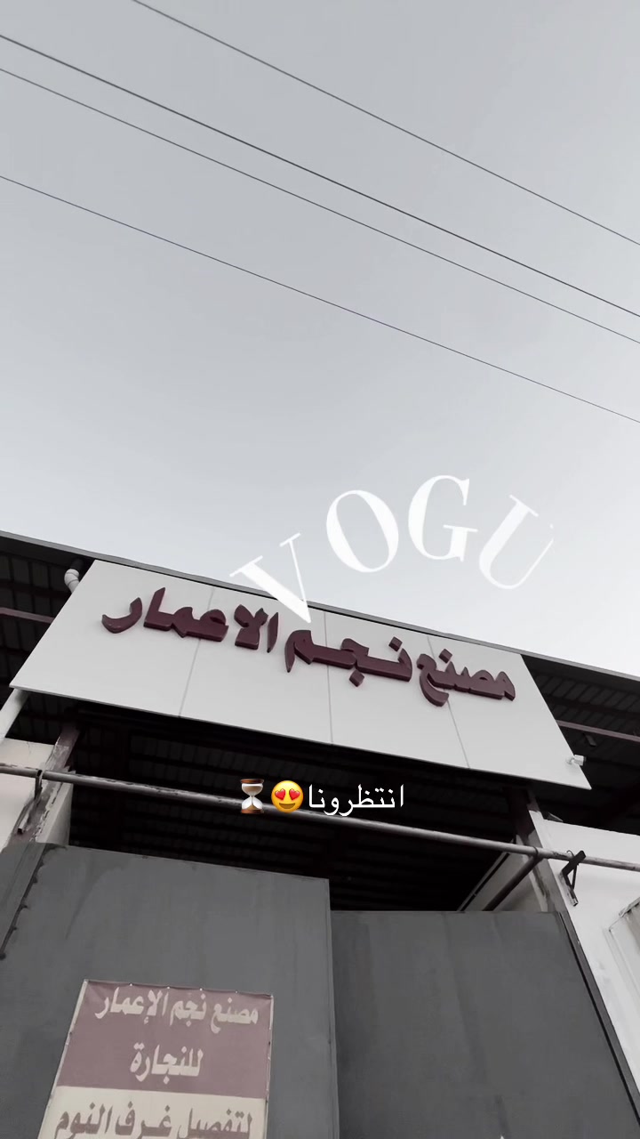 @LeBeanCafe
