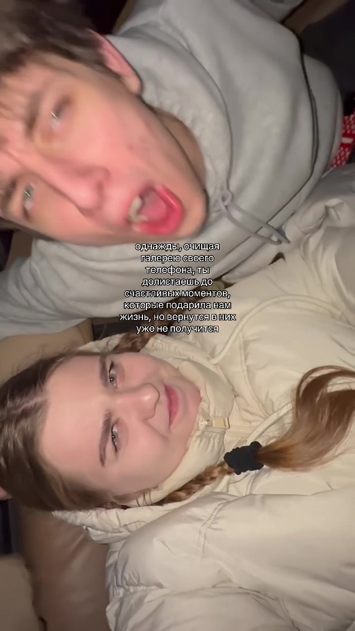 @matveykinss