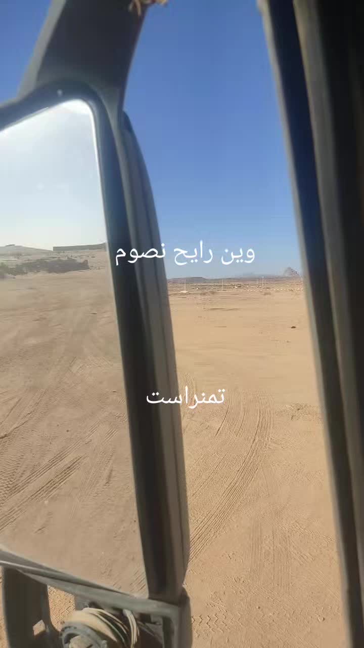 @Samir Ziad533