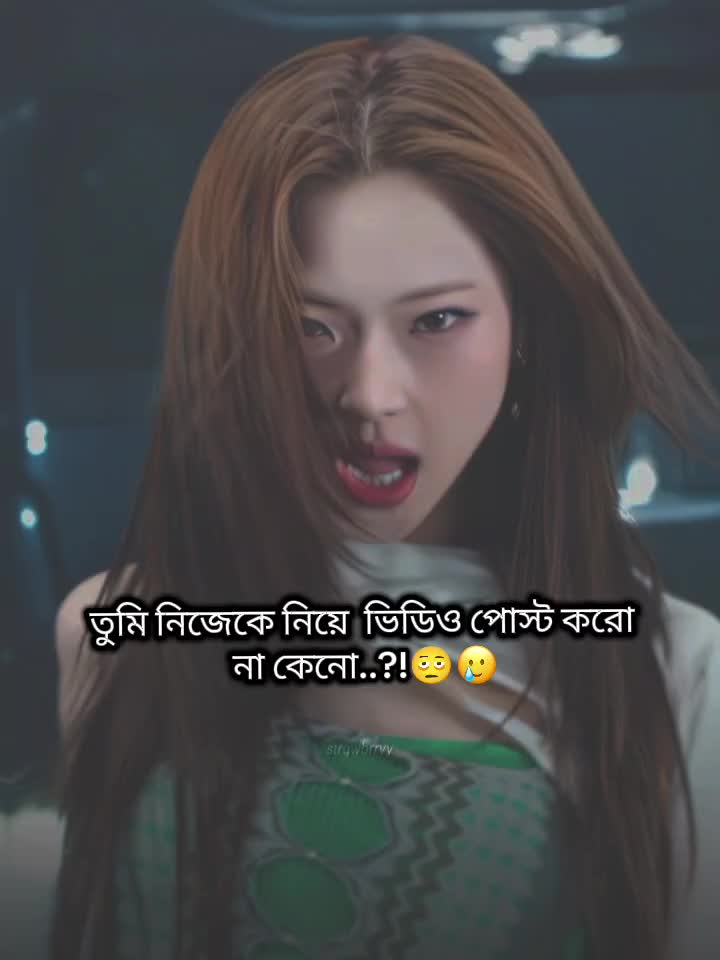 @🕊️🌷 তোমাগো ᠻꪊꪀꪀꪗ আফা 🌷🕊️
