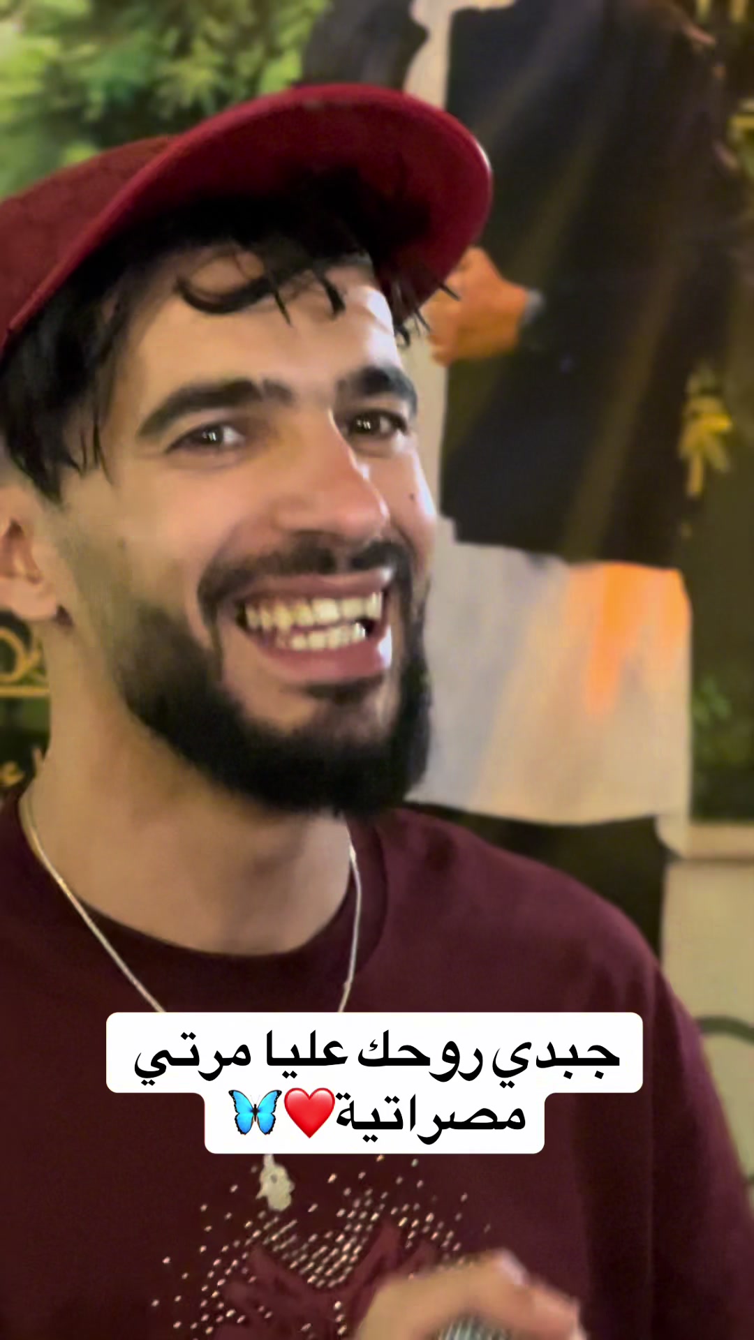@chebMichousghir🎙️