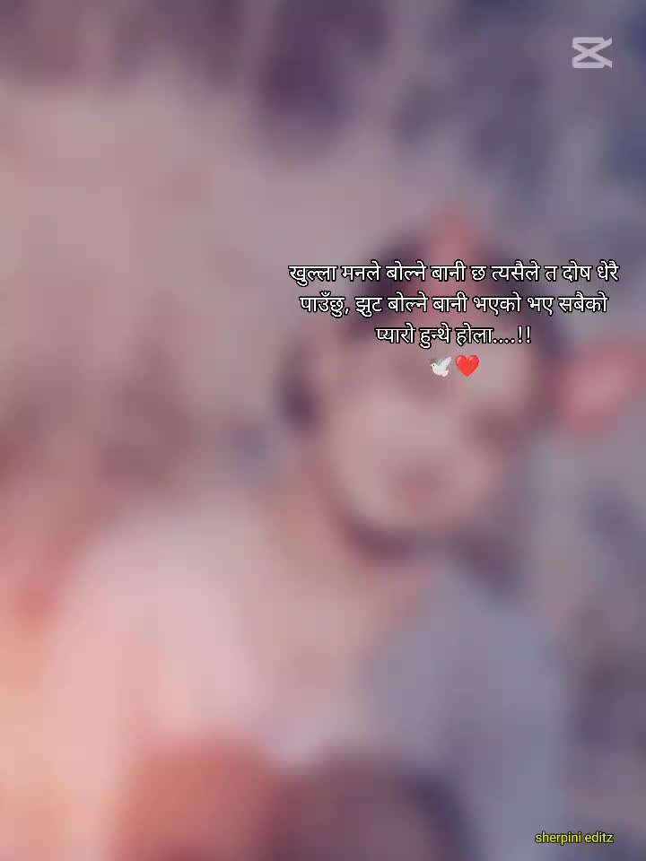 @Anita