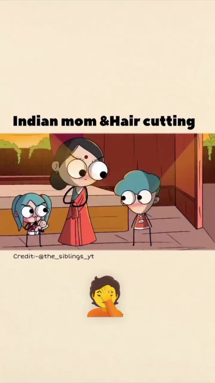 @️The Siblings