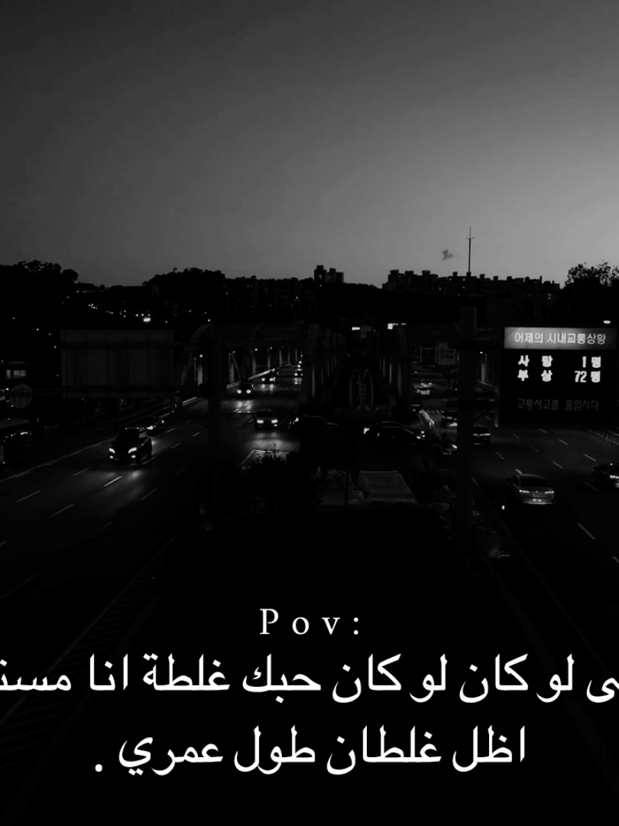 @أحتراق بهدوء |: