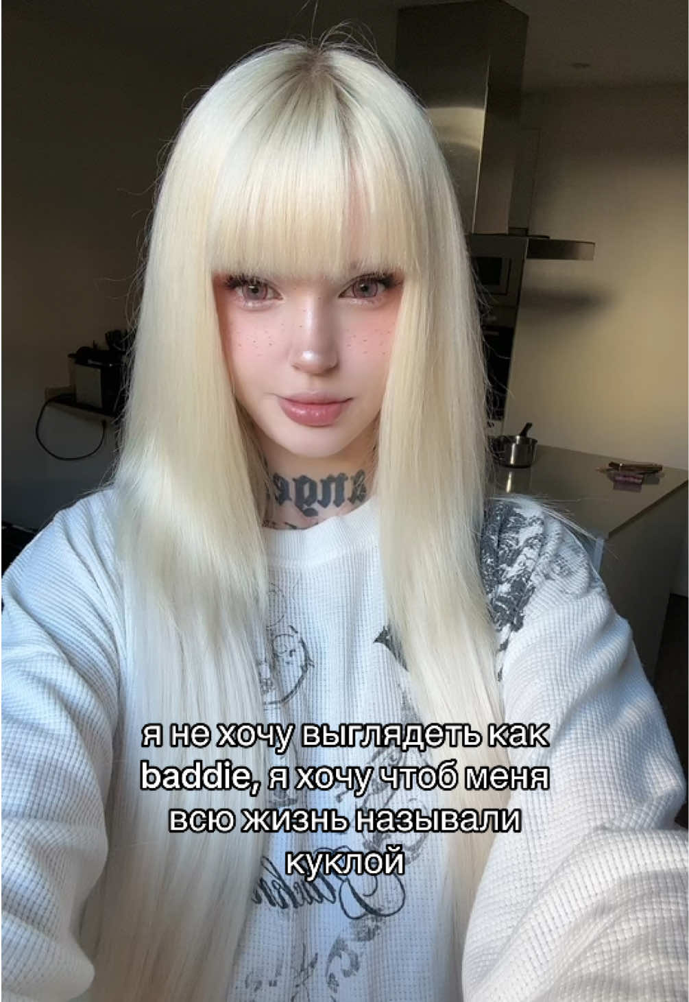 @TG: ADELISH