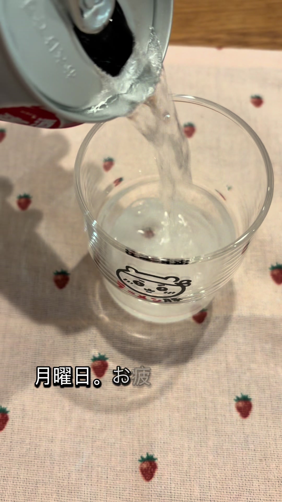 @あるちゅー