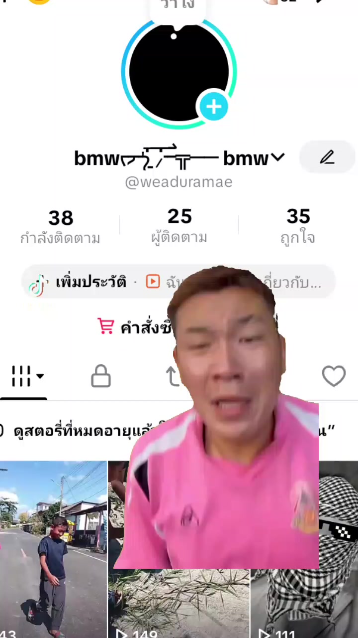 @bmwᡕᠵ᠊ᡃ່࡚ࠢ࠘ ⸝່ࠡࠣ᠊߯᠆ࠣ╦── bmw