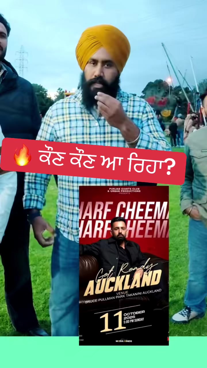 @deepabazidwala