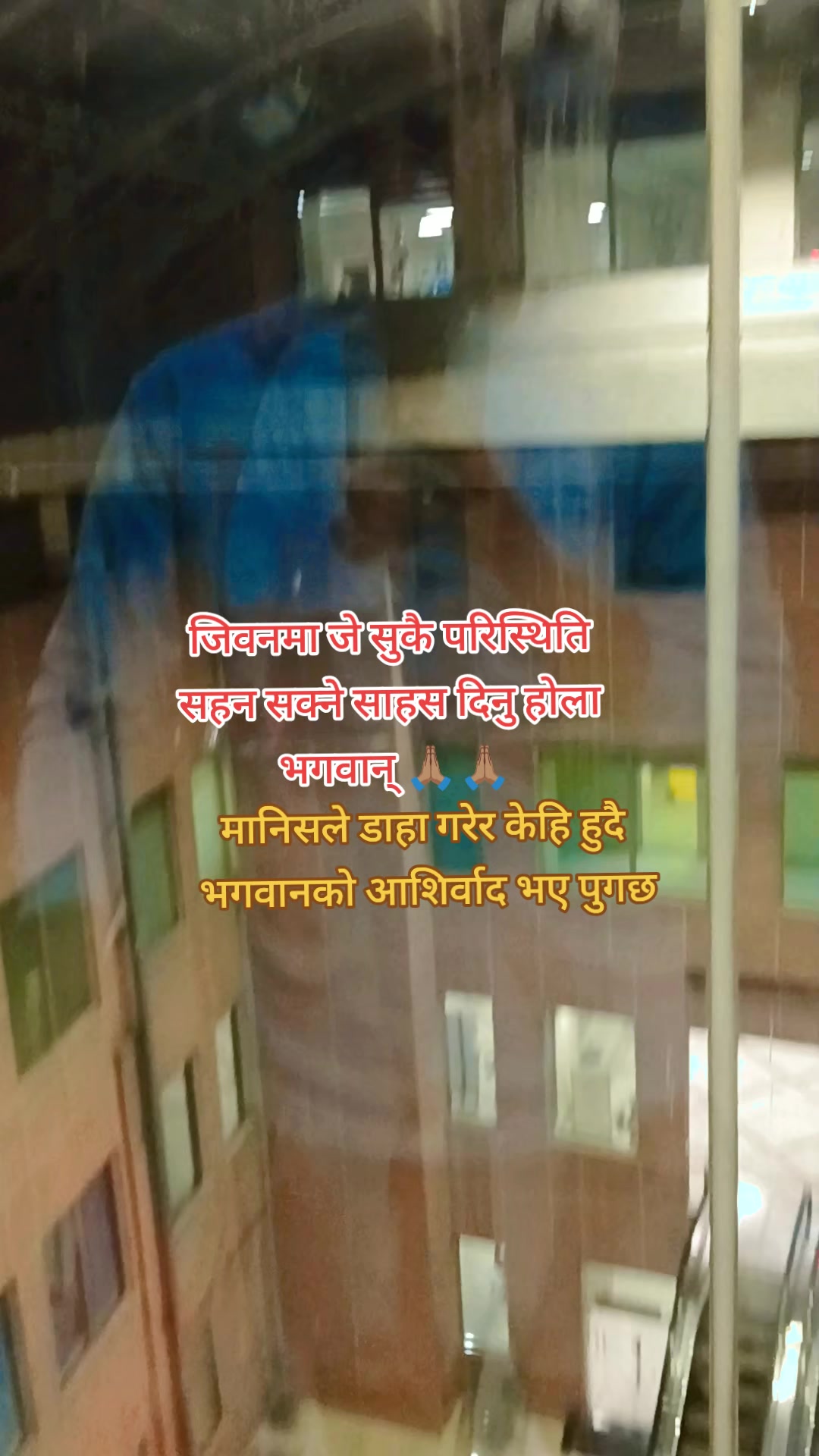 @Bharat Das