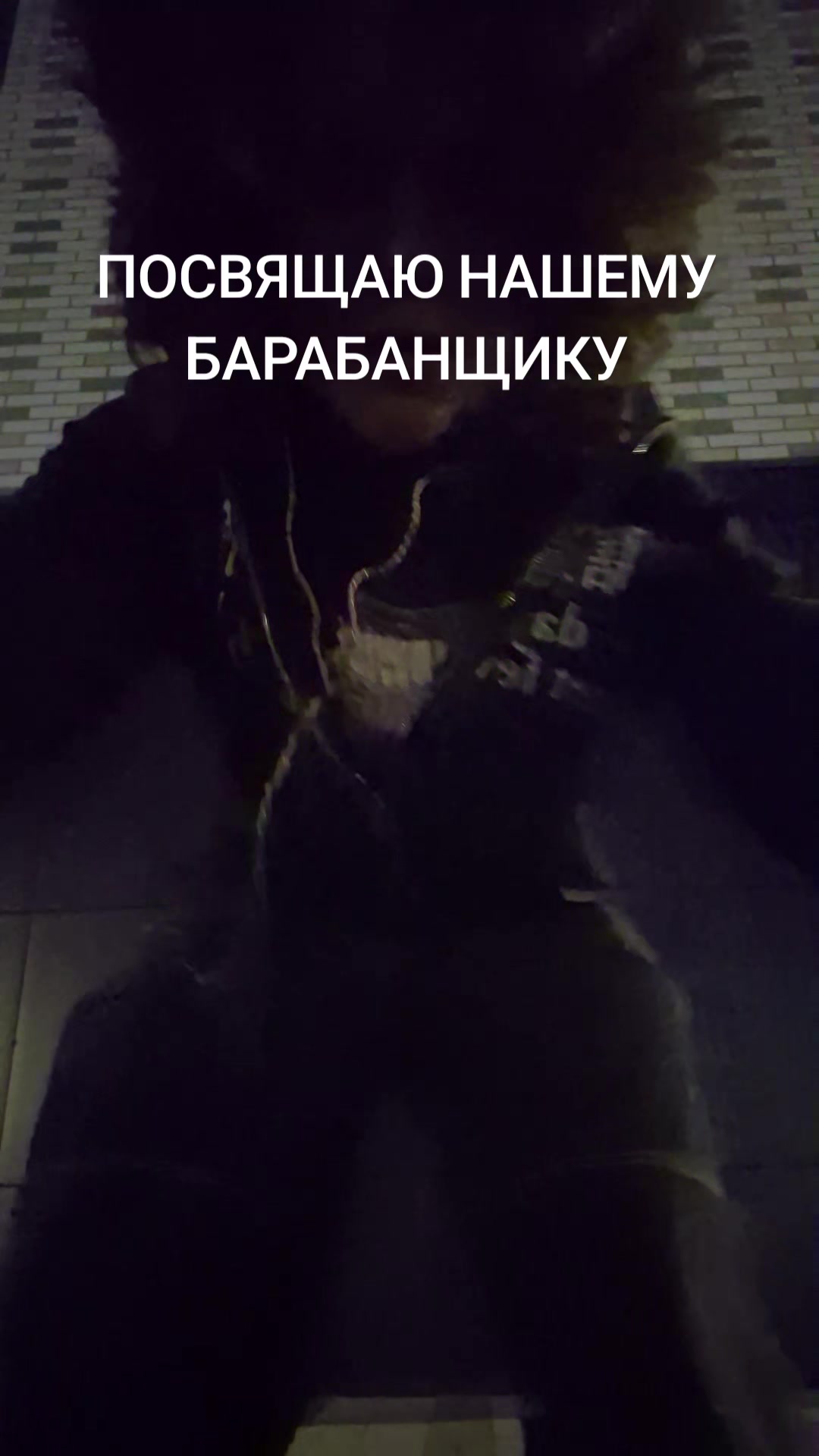 @лпш!