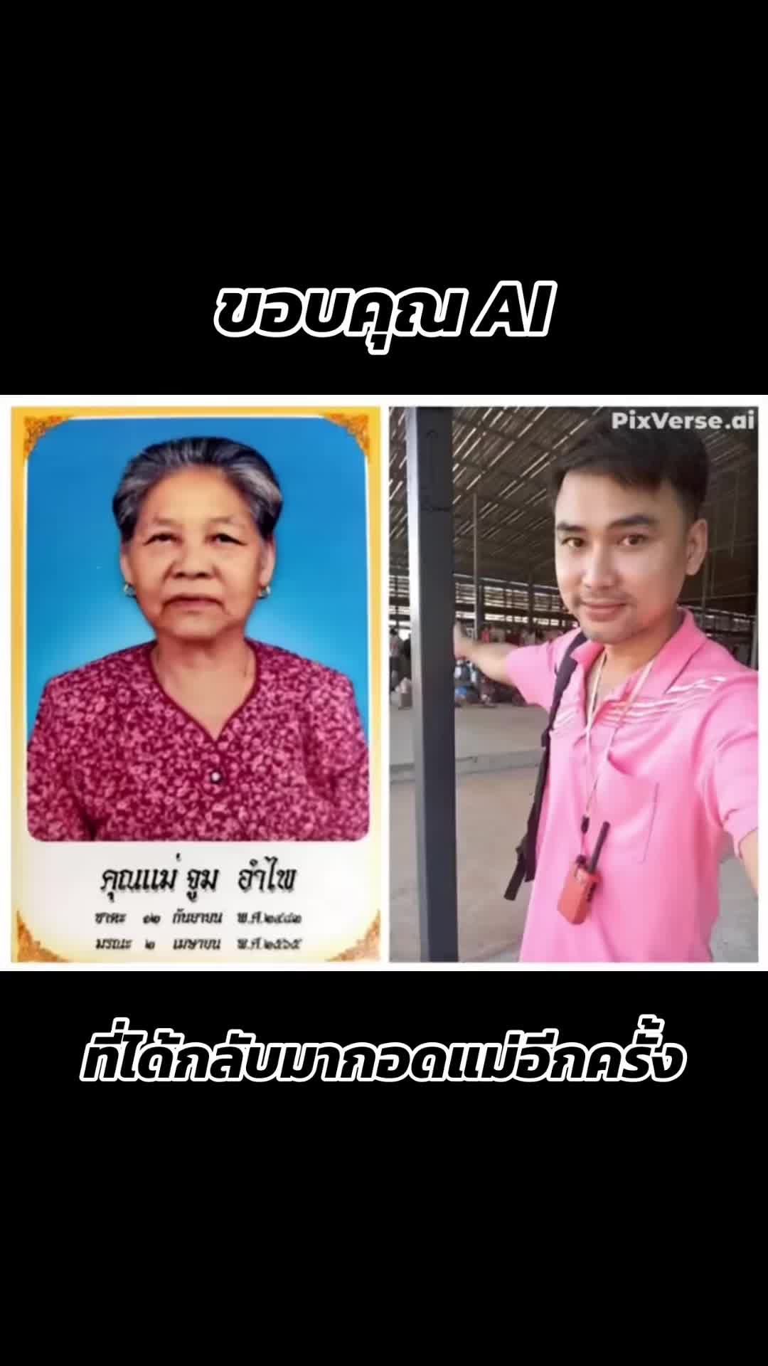 @KRUPUY