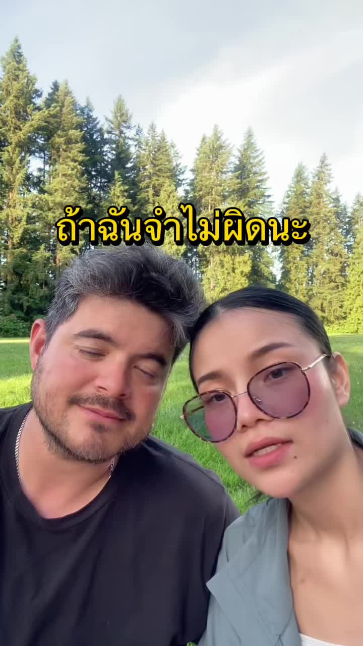 @BeeBrand(บีแบรนด์)