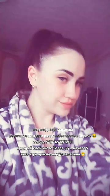 @Violetta