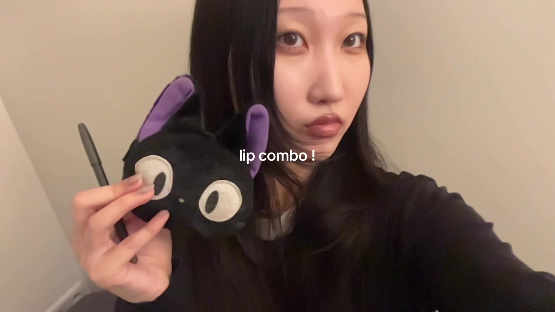 @한빛