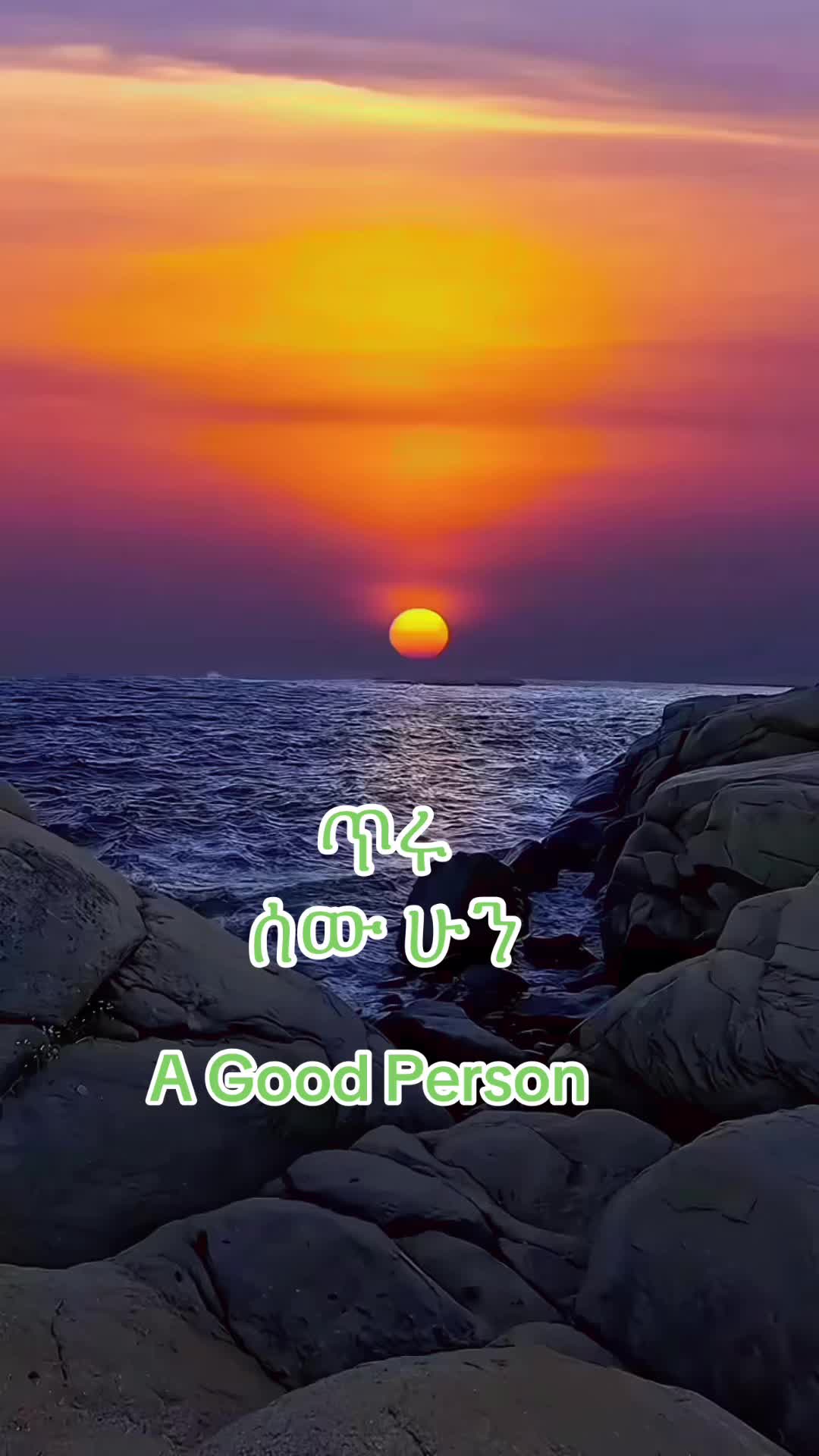 @Nebix (ፍቅር )❤️L