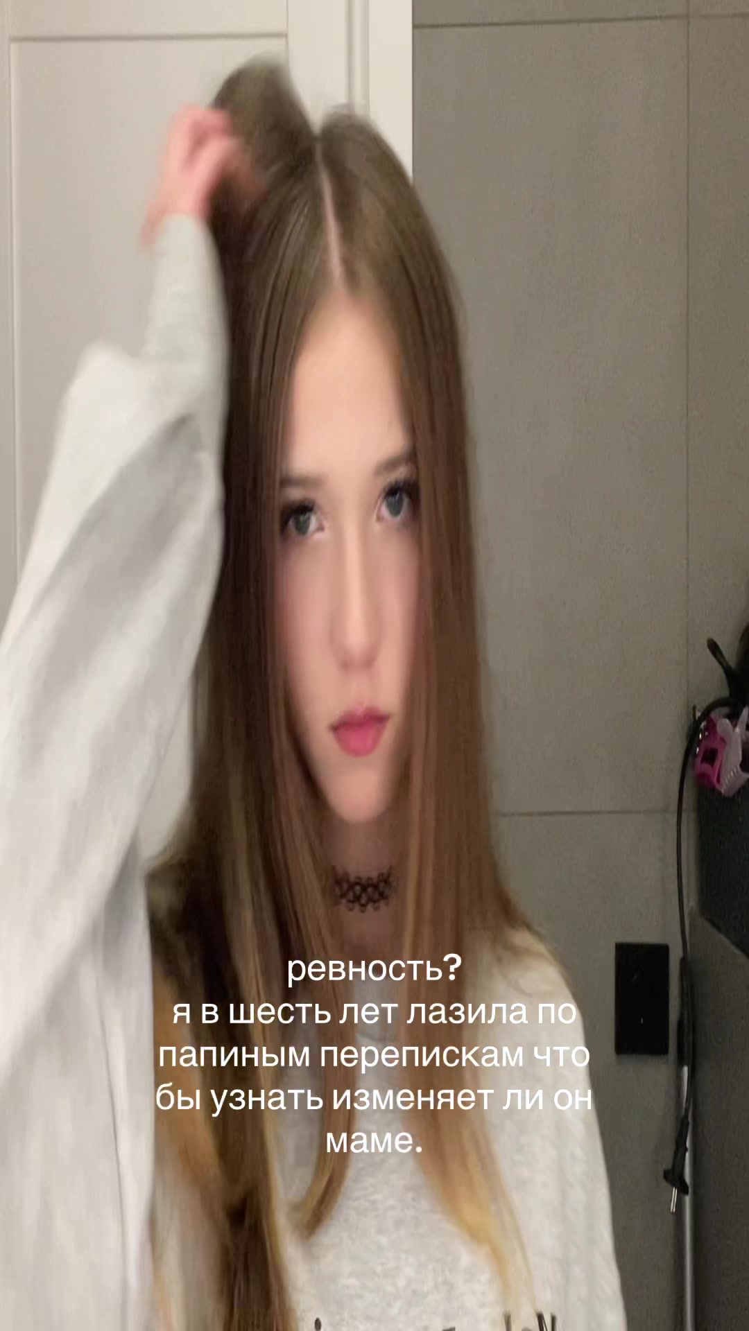 @Д𝑦𝑝ь🚬