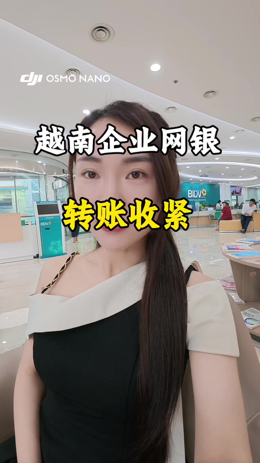 @Quy&ecirc;n(娟子）Ở VN