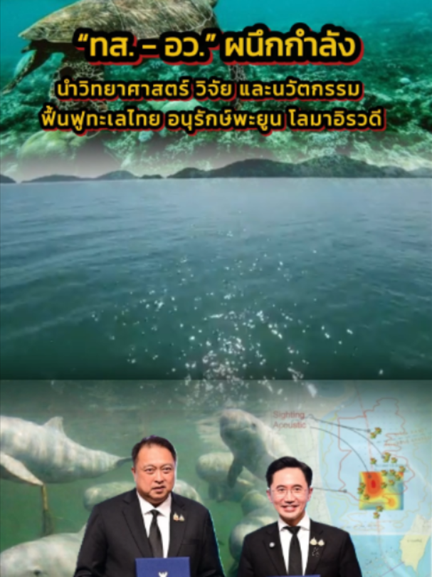 @สวท.พิษณุโลก