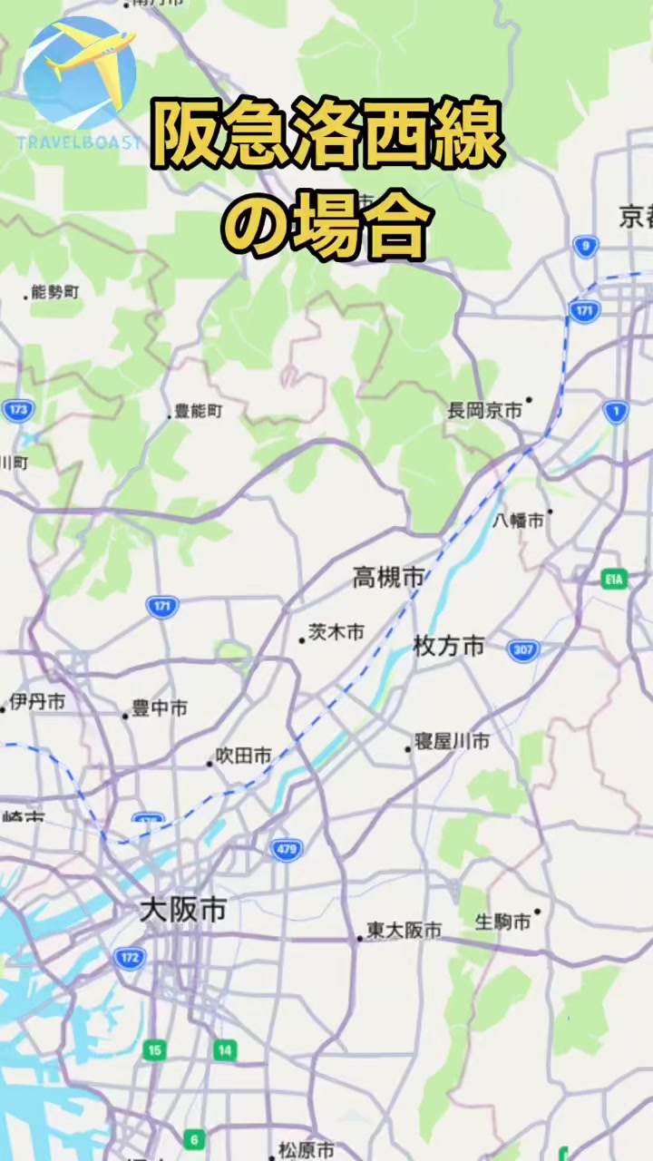 @夢に見る交通自治体 毎日投稿 tewotuna