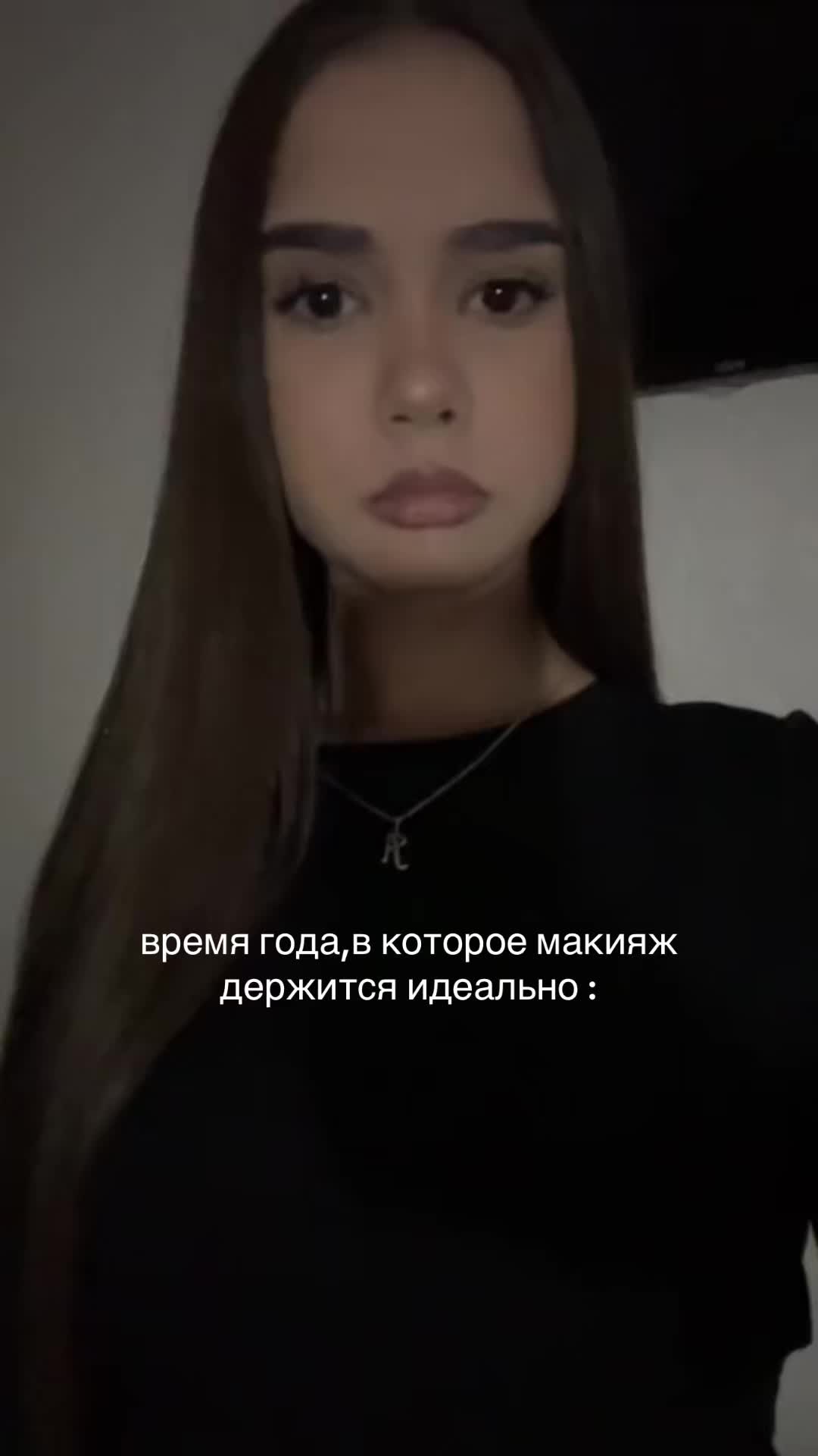 @arinika👅
