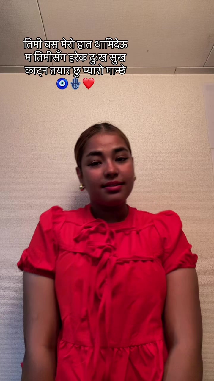 @Binisha❤️🇯🇵
