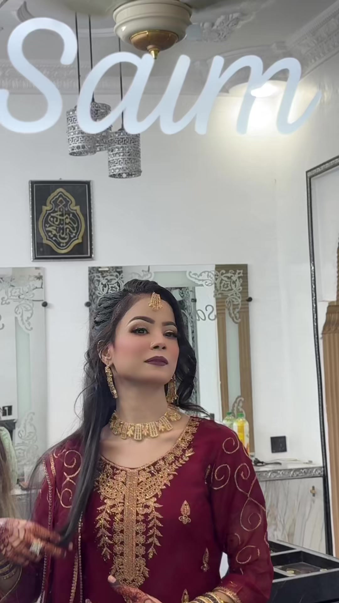 @(Saim Rose Beauty Parlour)