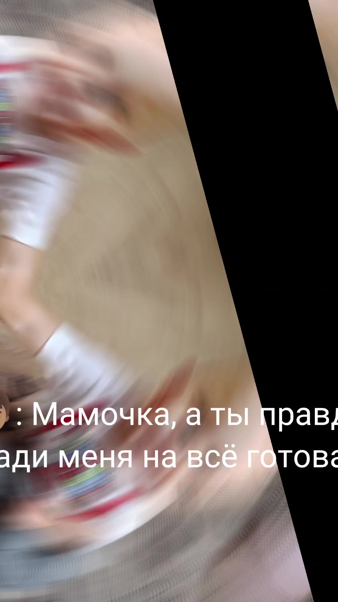 @КЭТ😍😍😍