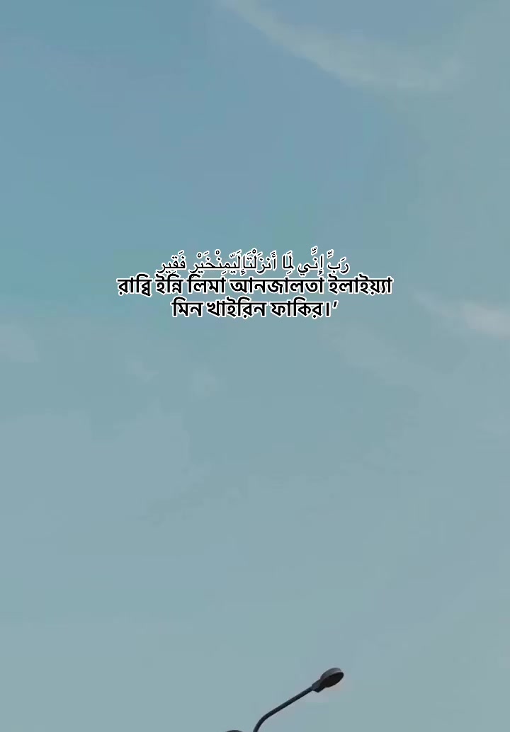 @𐙚_ᴡαғα_!i🤍🫧