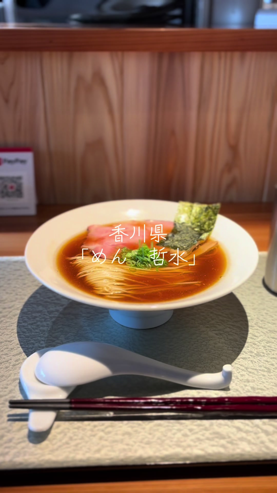 @キョン