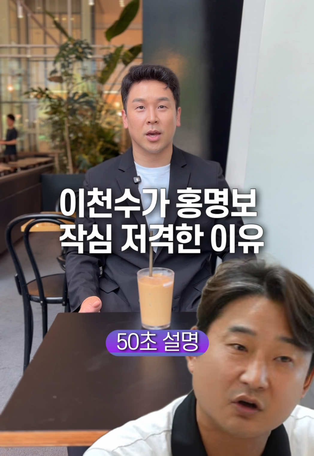 @꽉TV