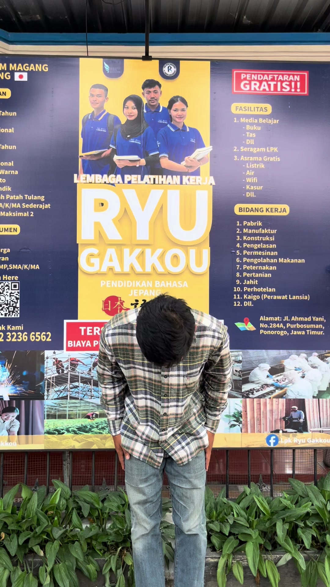@LPK RYU GAKKOU OFFICIAL