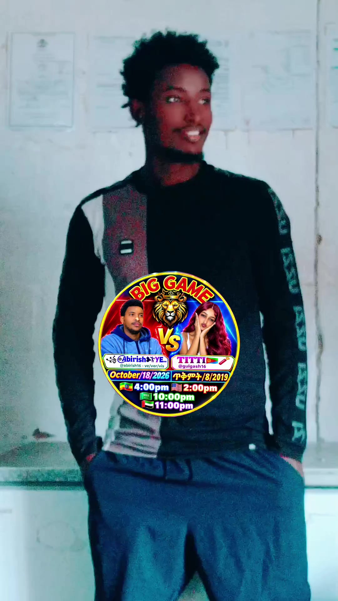 @ሱሴ Kabera✔️✔️