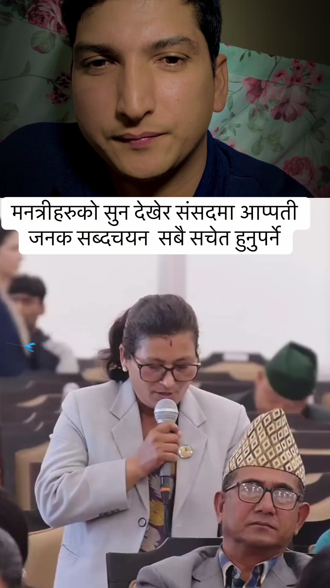 @sanjibadhikari08