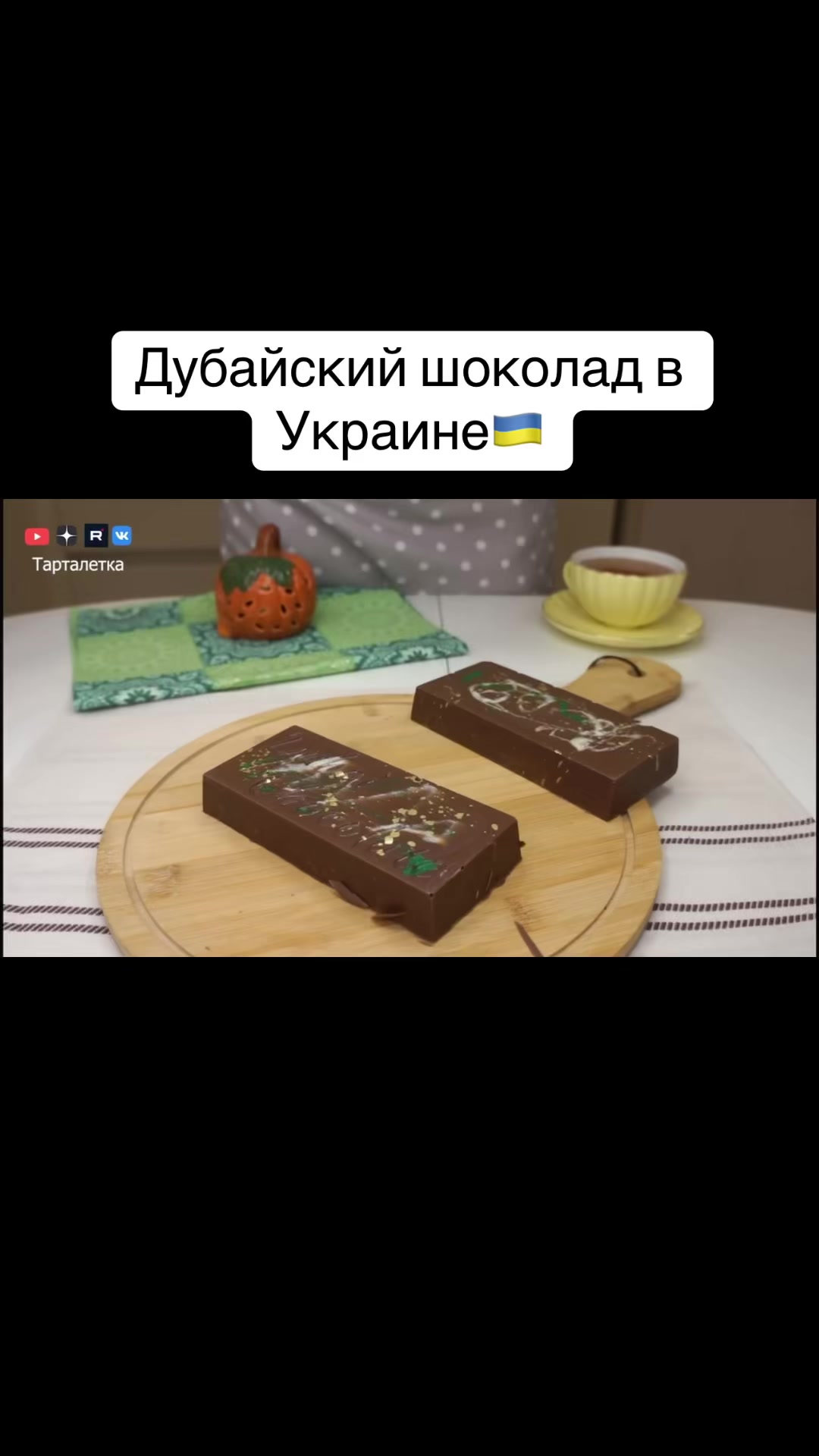 @Ukraine_russia_mem