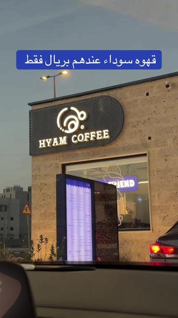 @أميرة الزهراني..موثوق