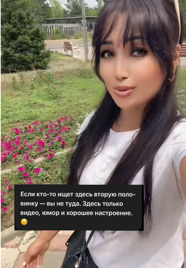@🔥Ася🔥