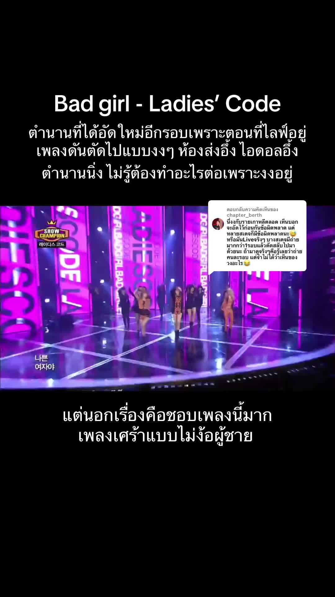 @เกิดมาติ่ง&hellip;