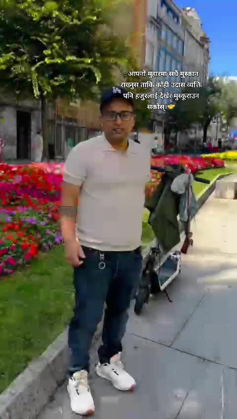 @Anil Malla
