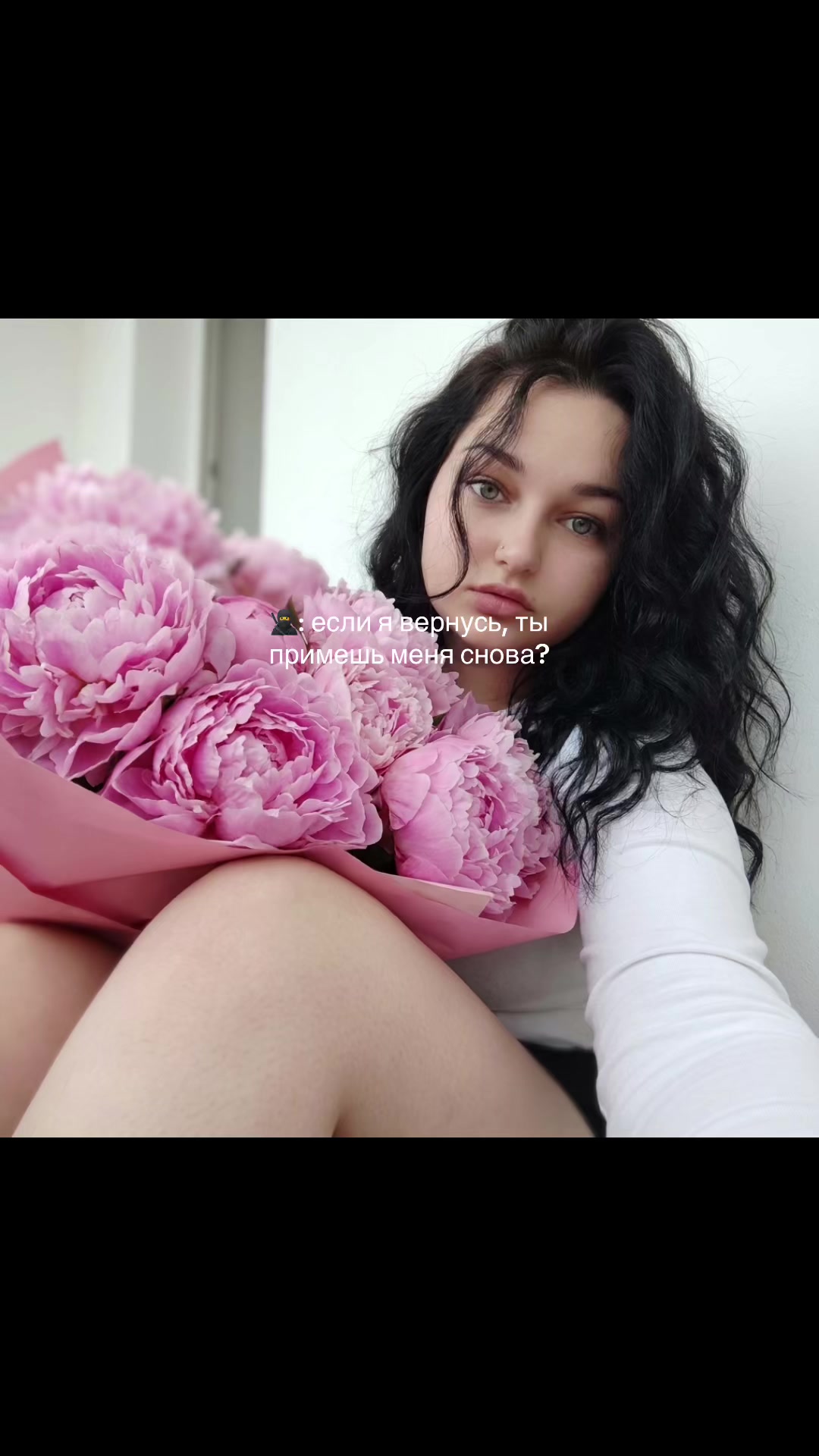 @✨вредная ✨