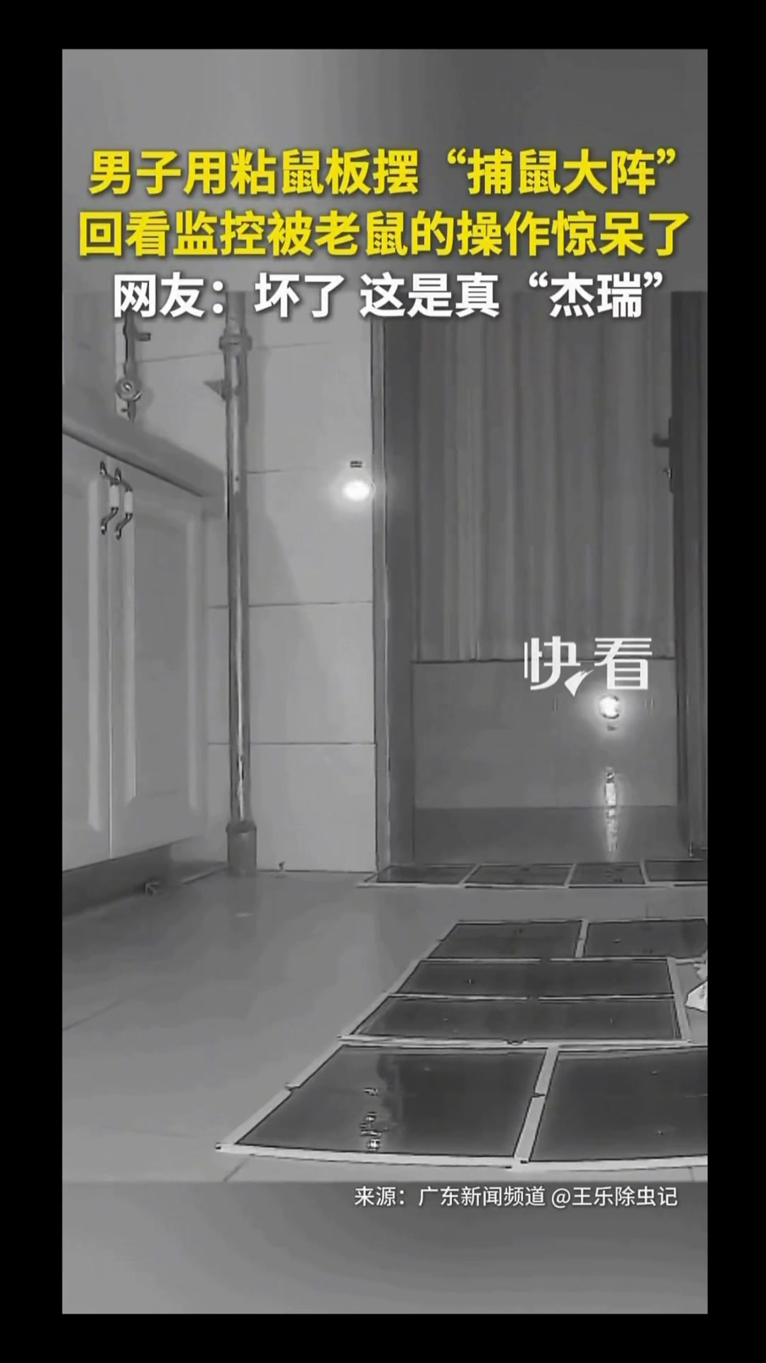 @澳中文传