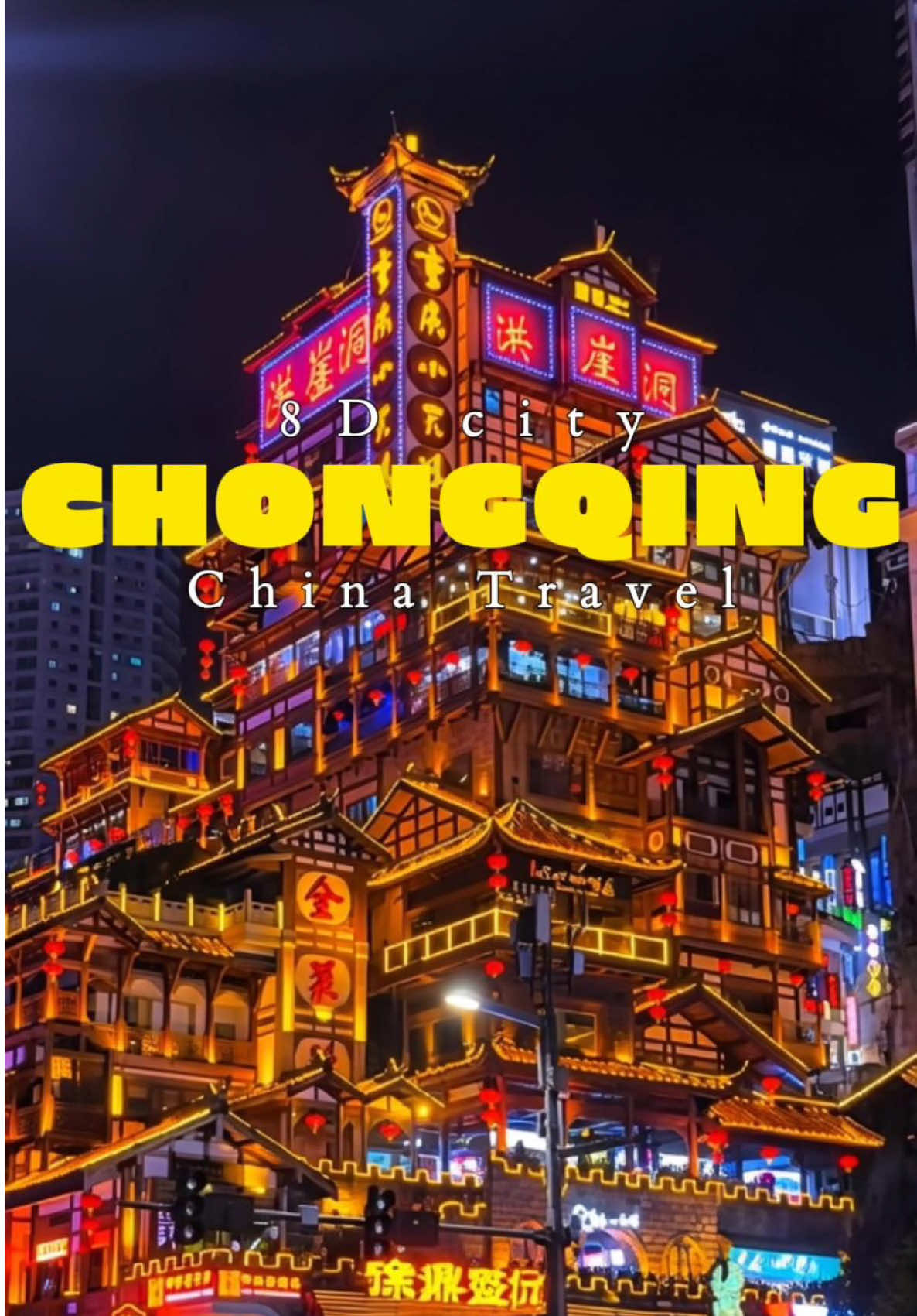 @youyouxing.travel