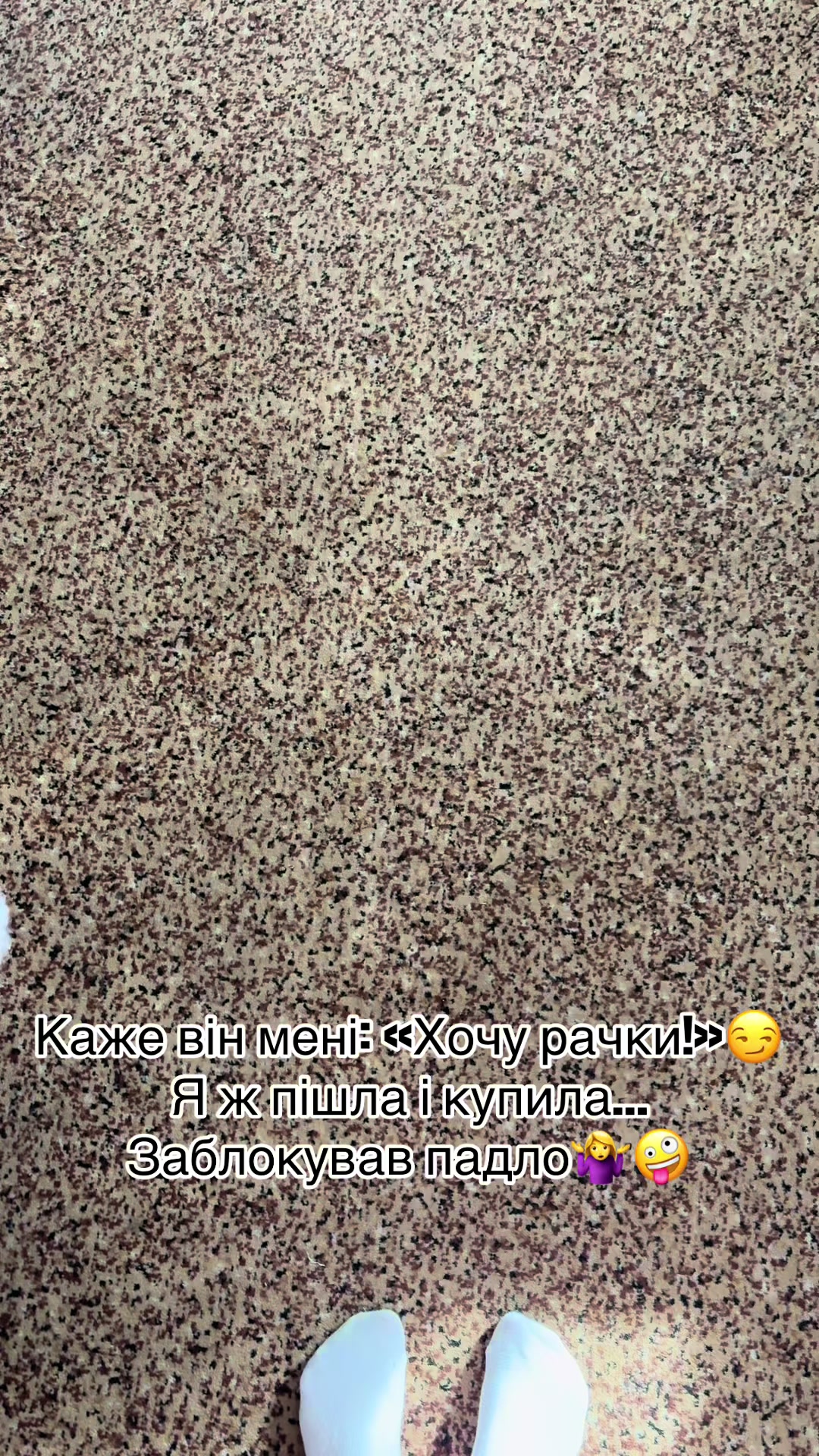 @N.V