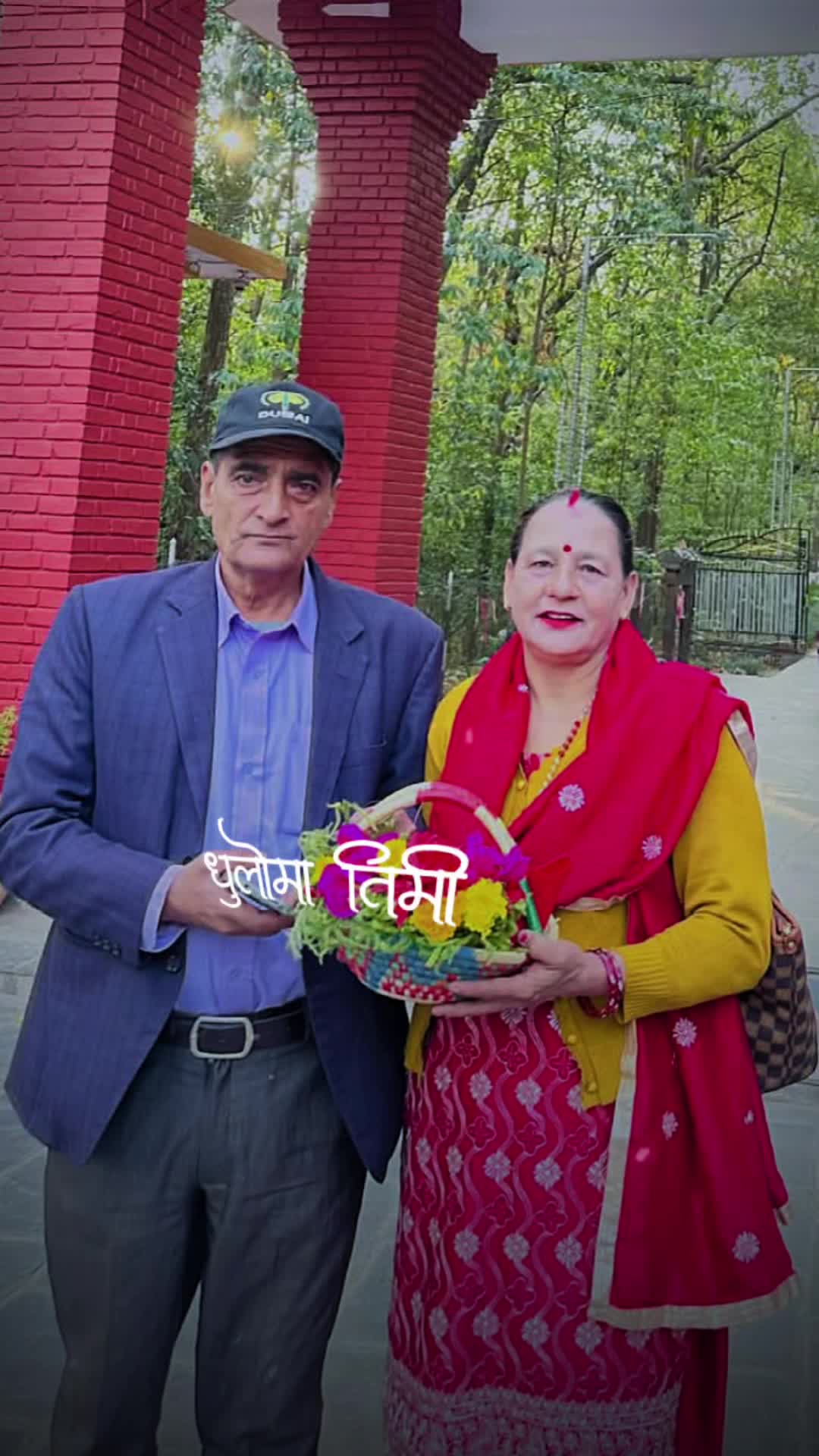@खुशी🌻