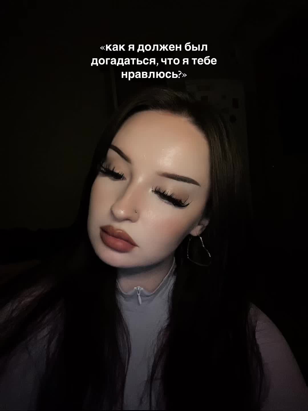 @🪽 любимица 🪽