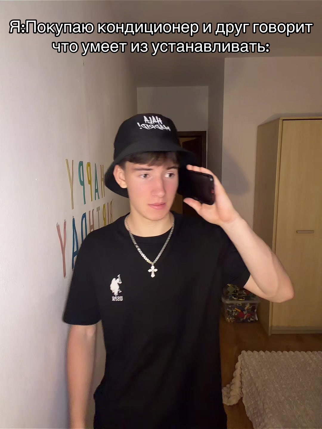 @Rom4ik_vibes